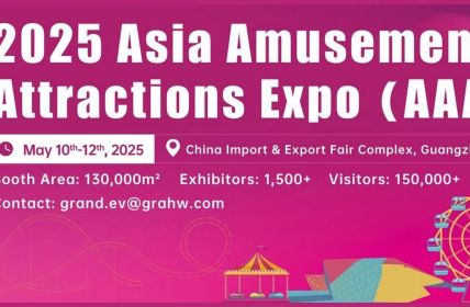 Führende Fachmesse für Unterhaltung und Freizeit in Asien (Foto: Asia Amusement & Attractions Expo)