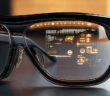 Smart Glasses: Ihre Reisebegleiter im Urlaub (Foto: AdobeStock - 1022064483 Gary)